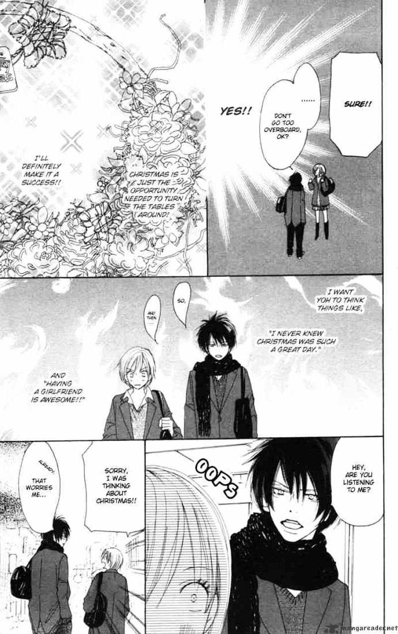 Read High School Debut chapter 13 image 5 on Lezhin