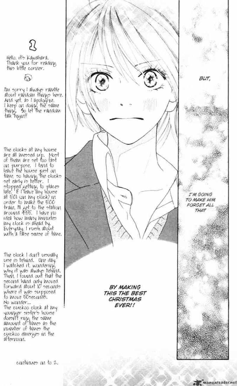Read High School Debut chapter 13 image 7 on Lezhin