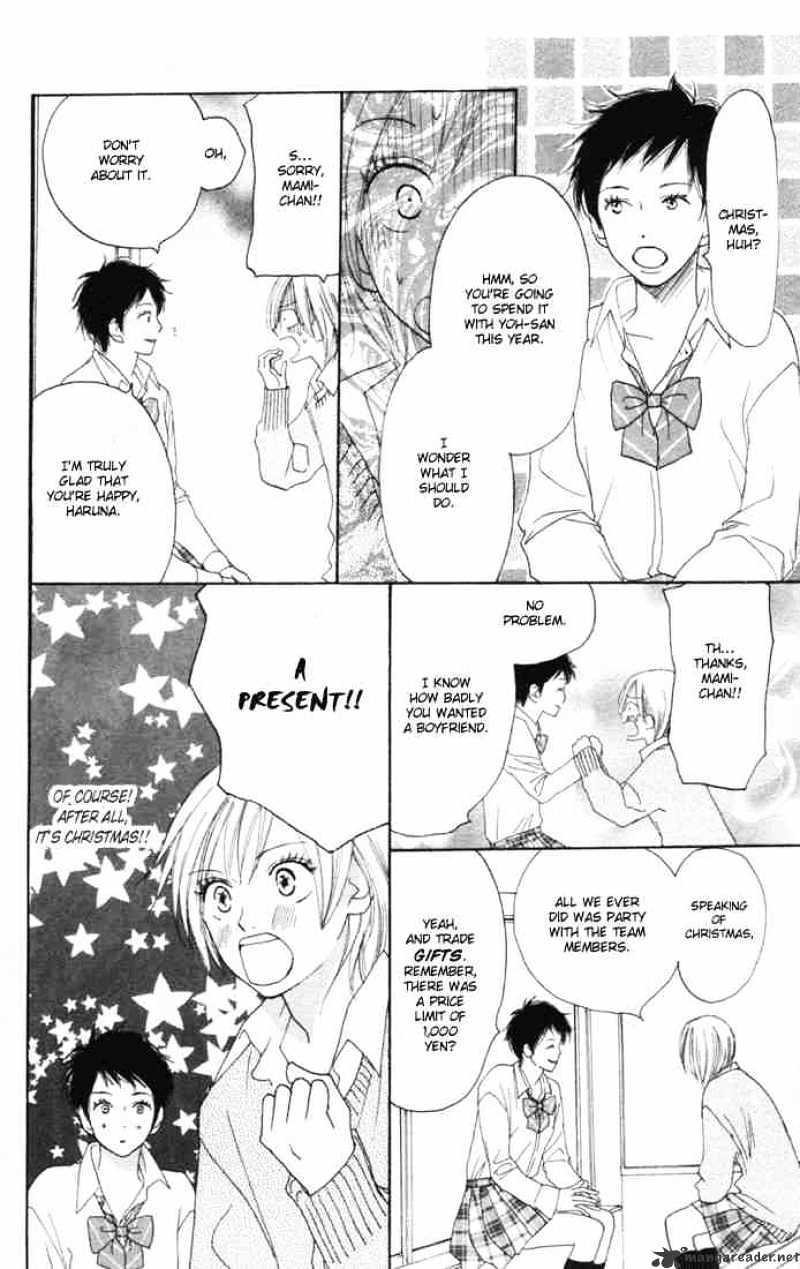 Read High School Debut chapter 13 image 8 on Lezhin
