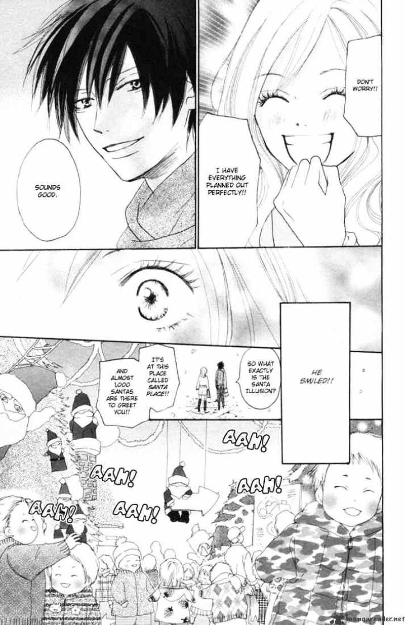 Read High School Debut chapter 14 image 14 on Lezhin