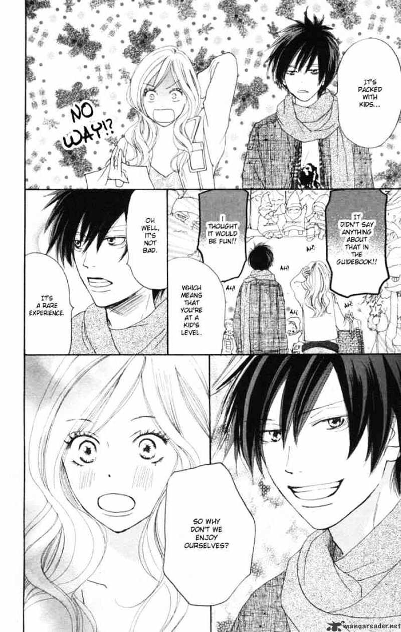 Read High School Debut chapter 14 image 15 on Lezhin