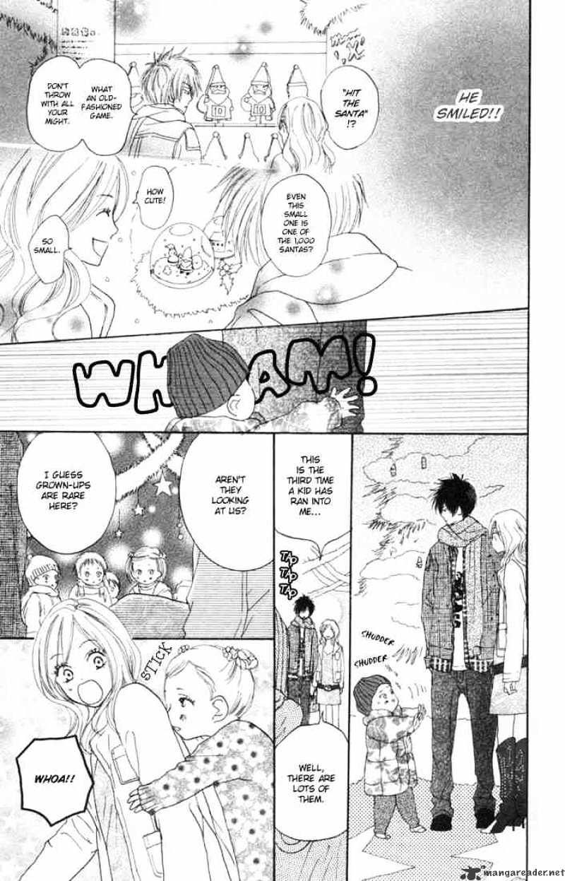 Read High School Debut chapter 14 image 16 on Lezhin