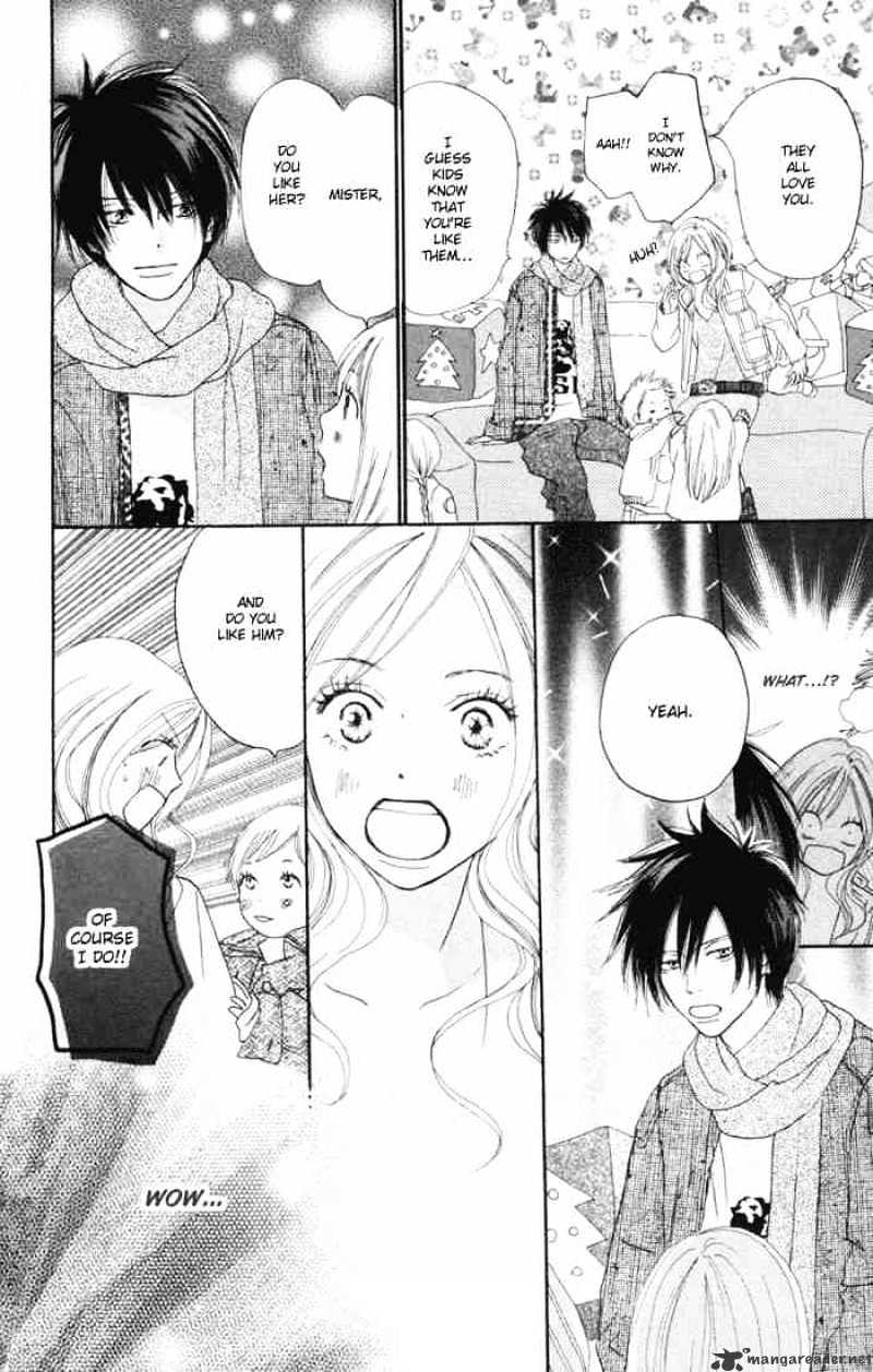 Read High School Debut chapter 14 image 17 on Lezhin