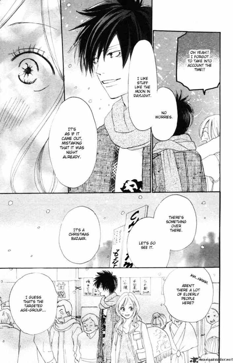 Read High School Debut chapter 14 image 20 on Lezhin