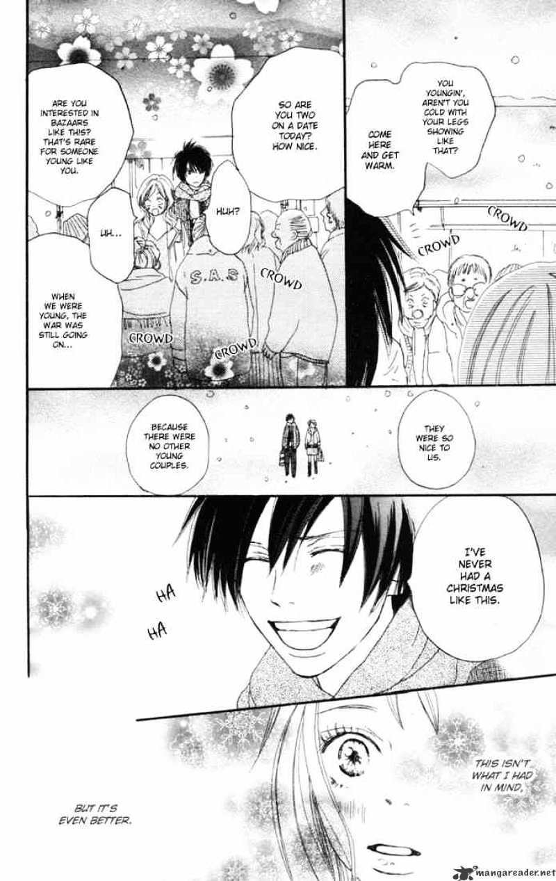 Read High School Debut chapter 14 image 21 on Lezhin