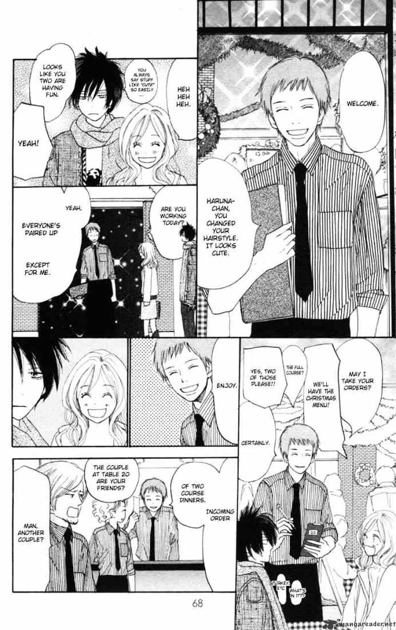 Read High School Debut chapter 14 image 23 on Lezhin