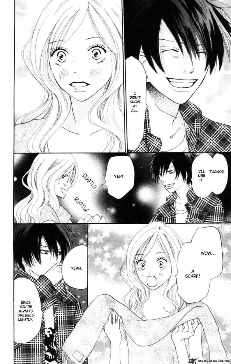 Read High School Debut chapter 14 image 25 on Lezhin