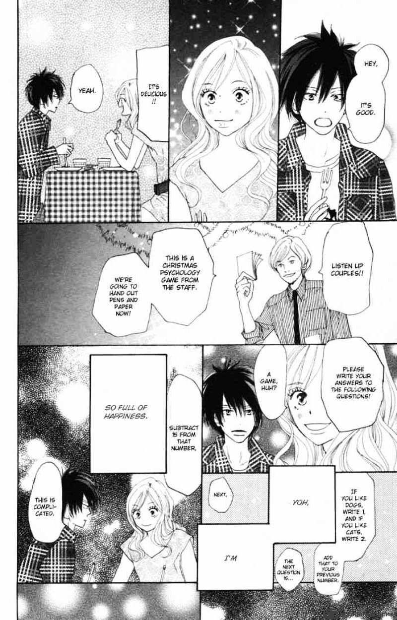 Read High School Debut chapter 14 image 27 on Lezhin