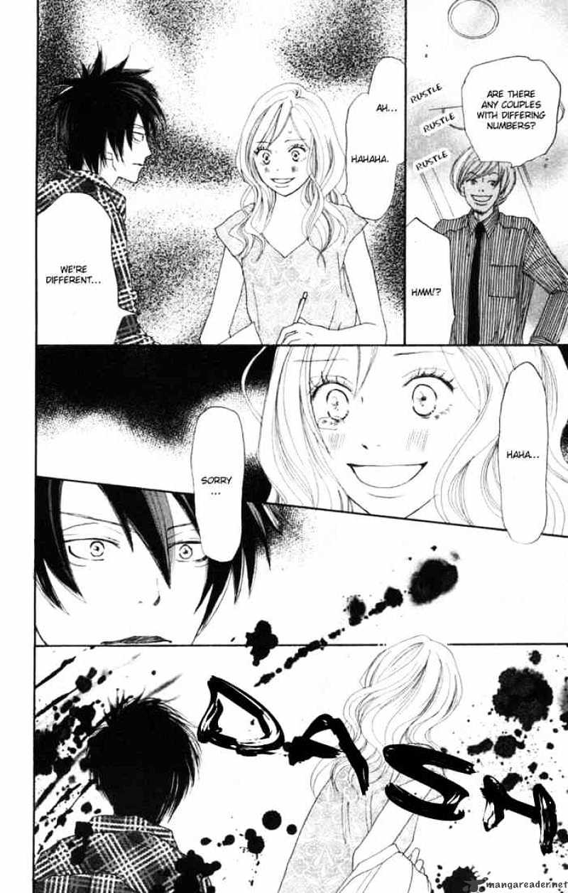 Read High School Debut chapter 14 image 29 on Lezhin