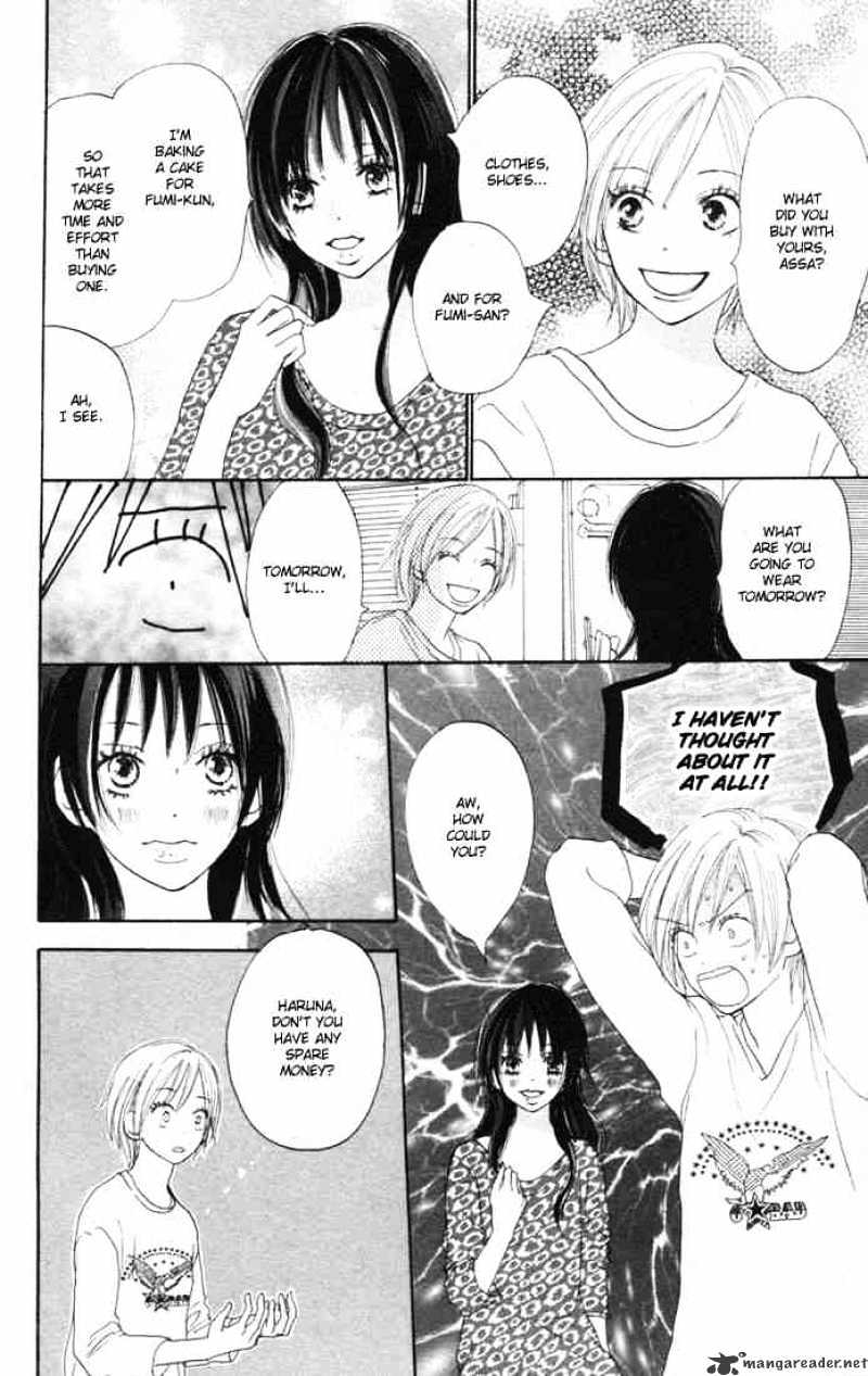 Read High School Debut chapter 14 image 3 on Lezhin
