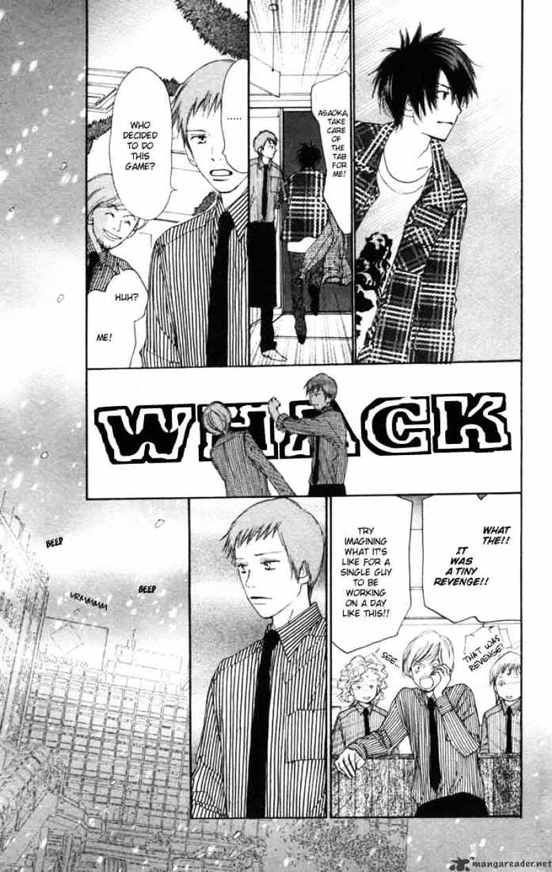 Read High School Debut chapter 14 image 30 on Lezhin