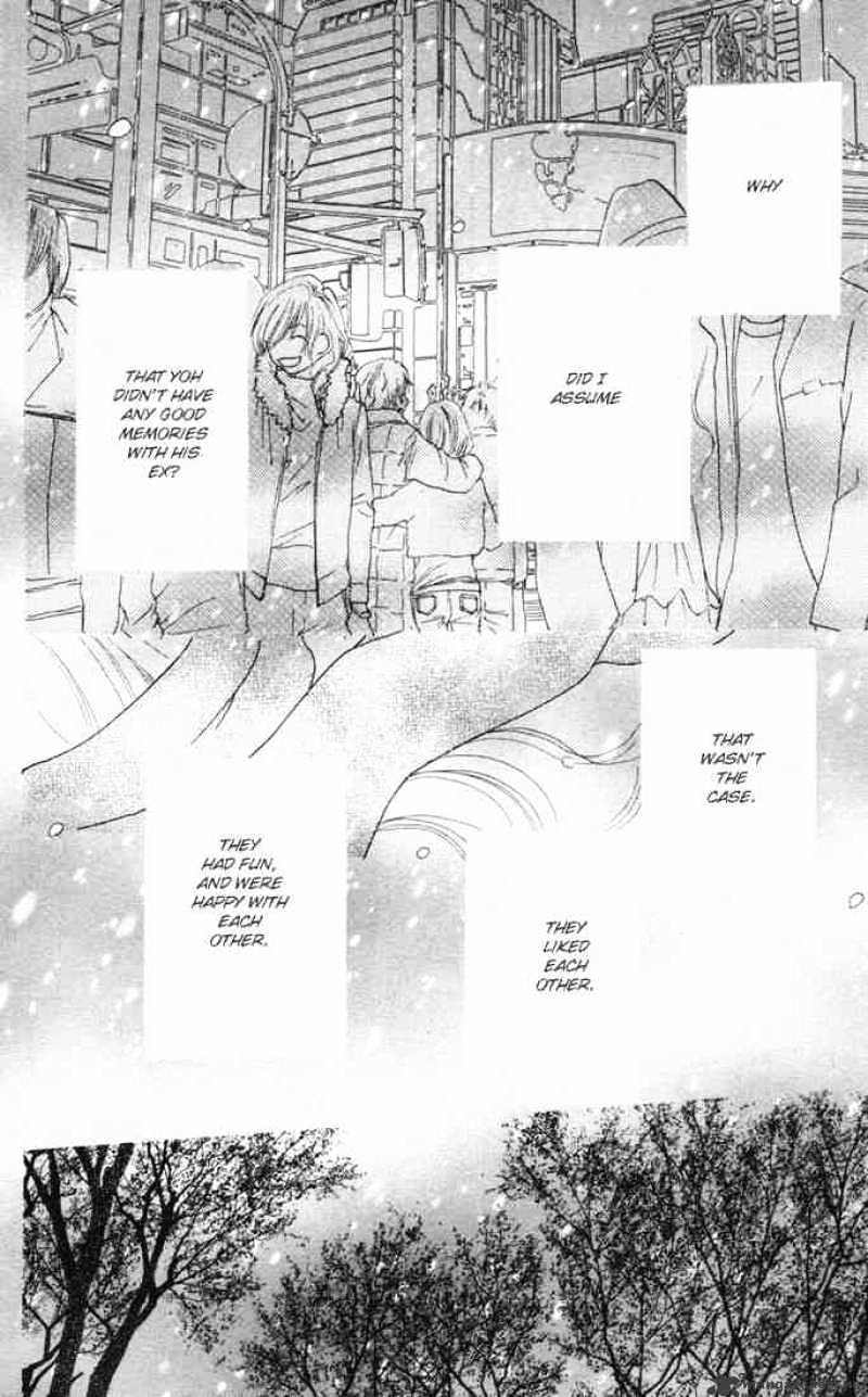 Read High School Debut chapter 14 image 31 on Lezhin