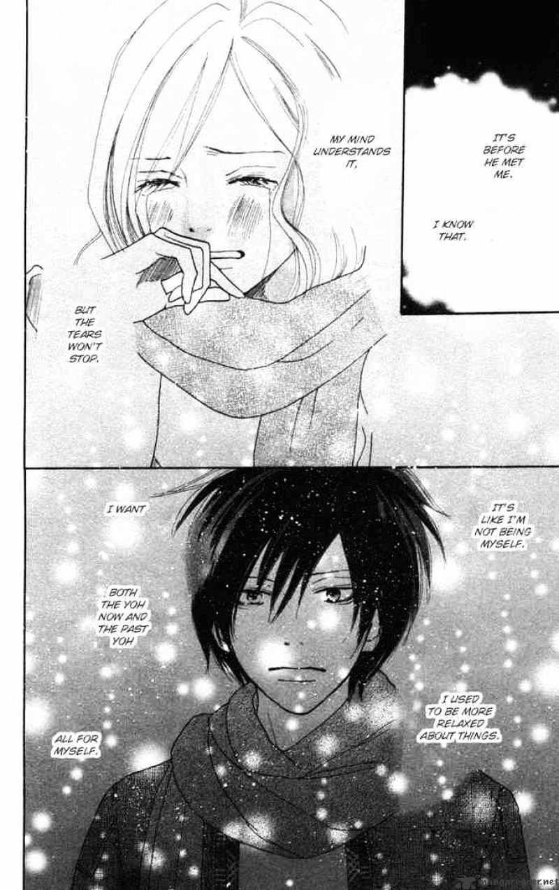 Read High School Debut chapter 14 image 35 on Lezhin