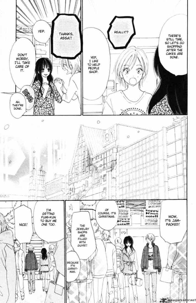 Read High School Debut chapter 14 image 4 on Lezhin