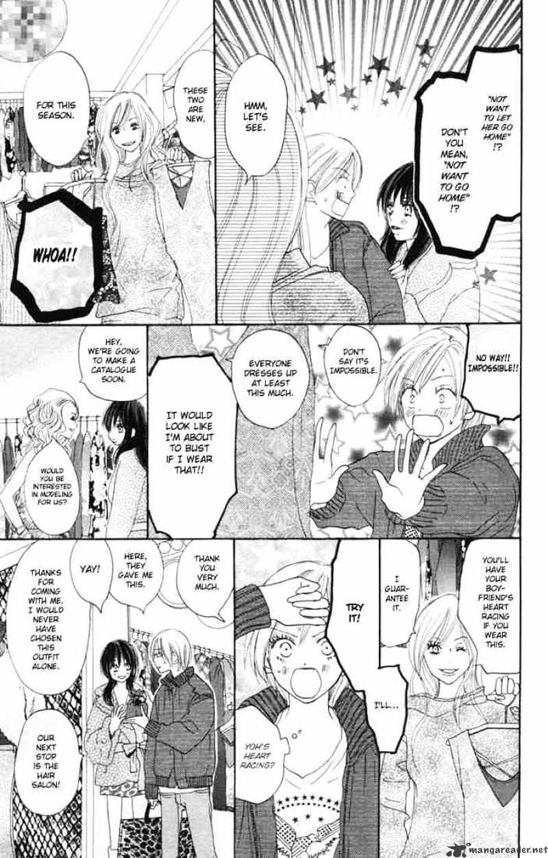 Read High School Debut chapter 14 image 6 on Lezhin