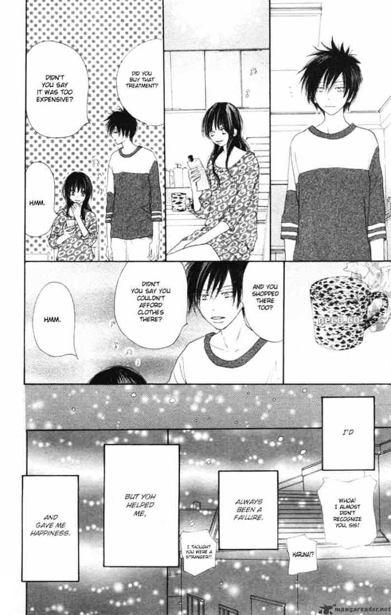 Read High School Debut chapter 14 image 9 on Lezhin