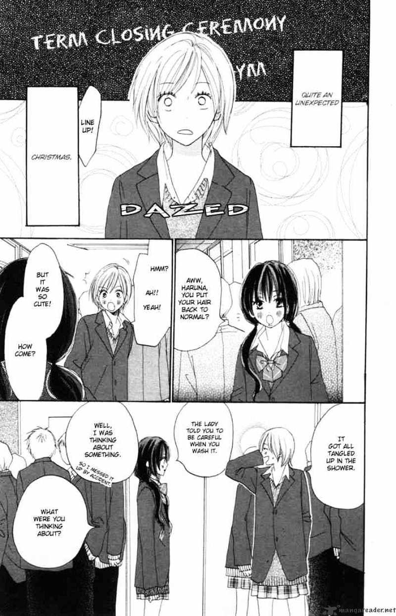 Read High School Debut chapter 15 image 1 on Lezhin