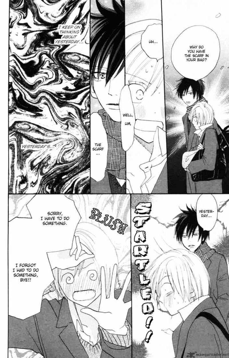 Read High School Debut chapter 15 image 10 on Lezhin
