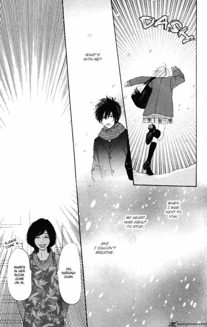 Read High School Debut chapter 15 image 11 on Lezhin