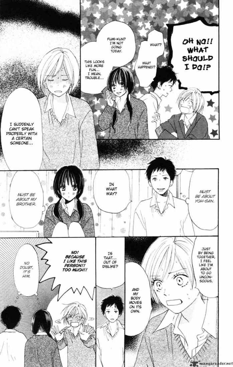 Read High School Debut chapter 15 image 13 on Lezhin