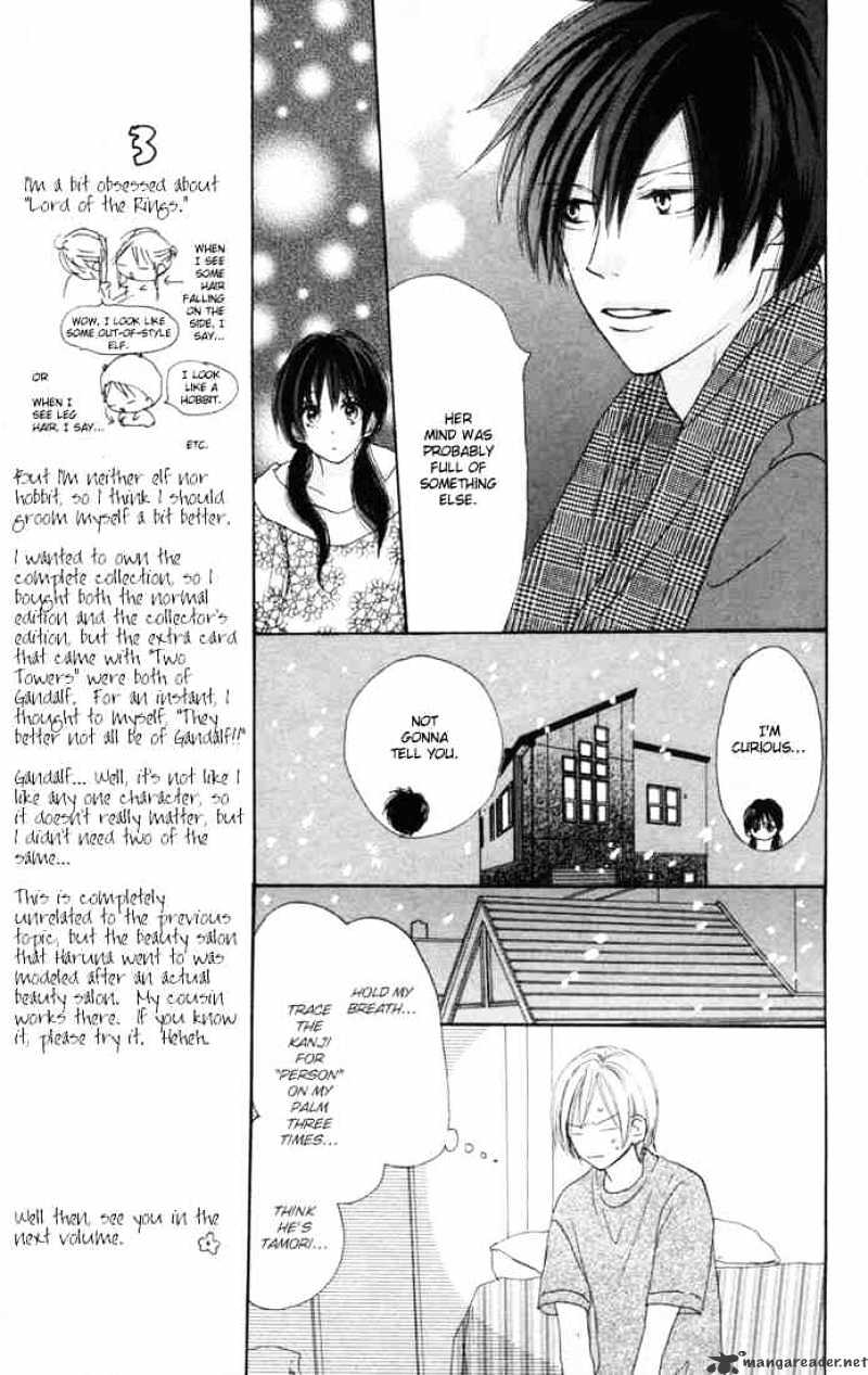 Read High School Debut chapter 15 image 19 on Lezhin
