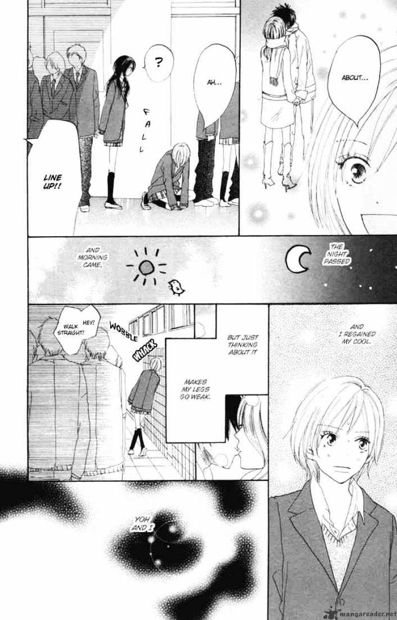 Read High School Debut chapter 15 image 2 on Lezhin