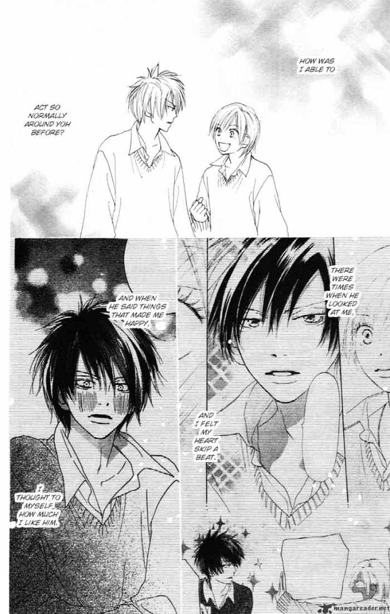 Read High School Debut chapter 15 image 20 on Lezhin