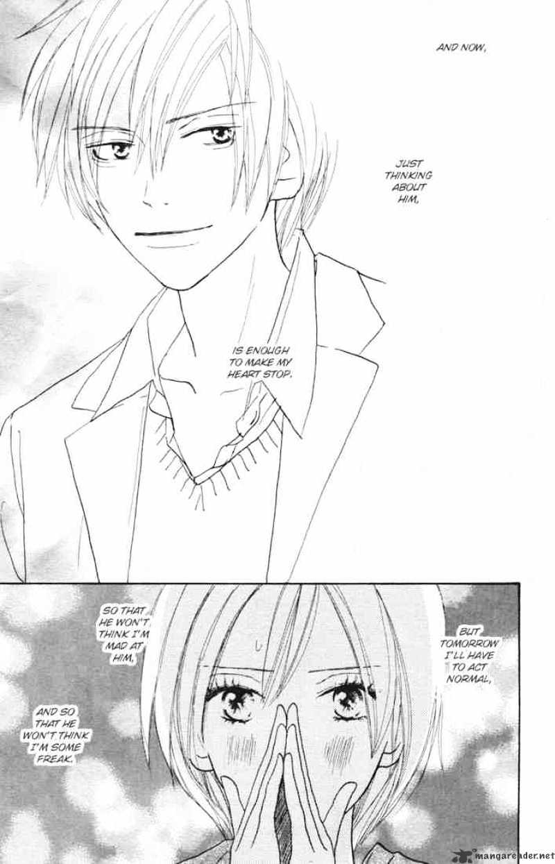Read High School Debut chapter 15 image 21 on Lezhin