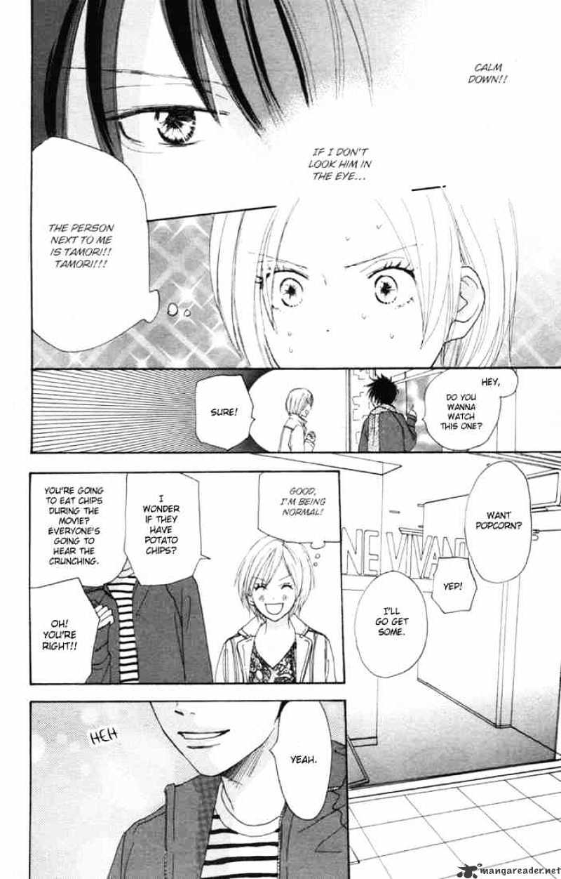 Read High School Debut chapter 15 image 24 on Lezhin