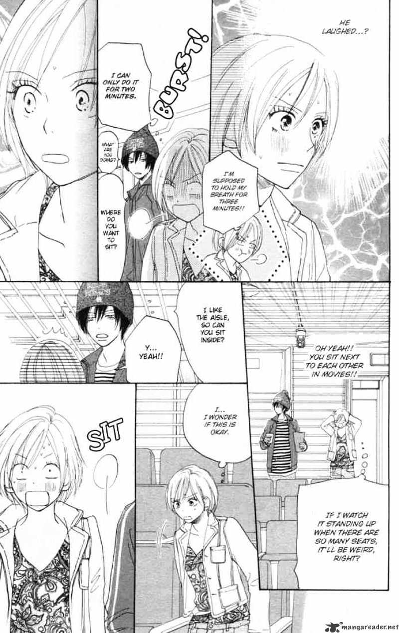 Read High School Debut chapter 15 image 25 on Lezhin