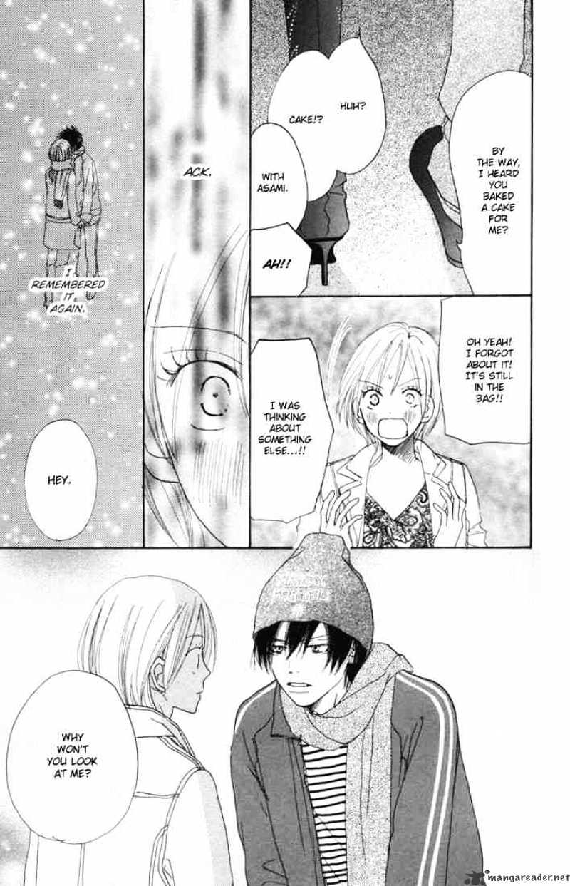 Read High School Debut chapter 15 image 27 on Lezhin