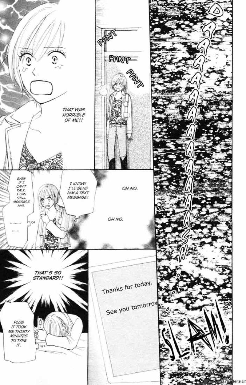 Read High School Debut chapter 15 image 29 on Lezhin