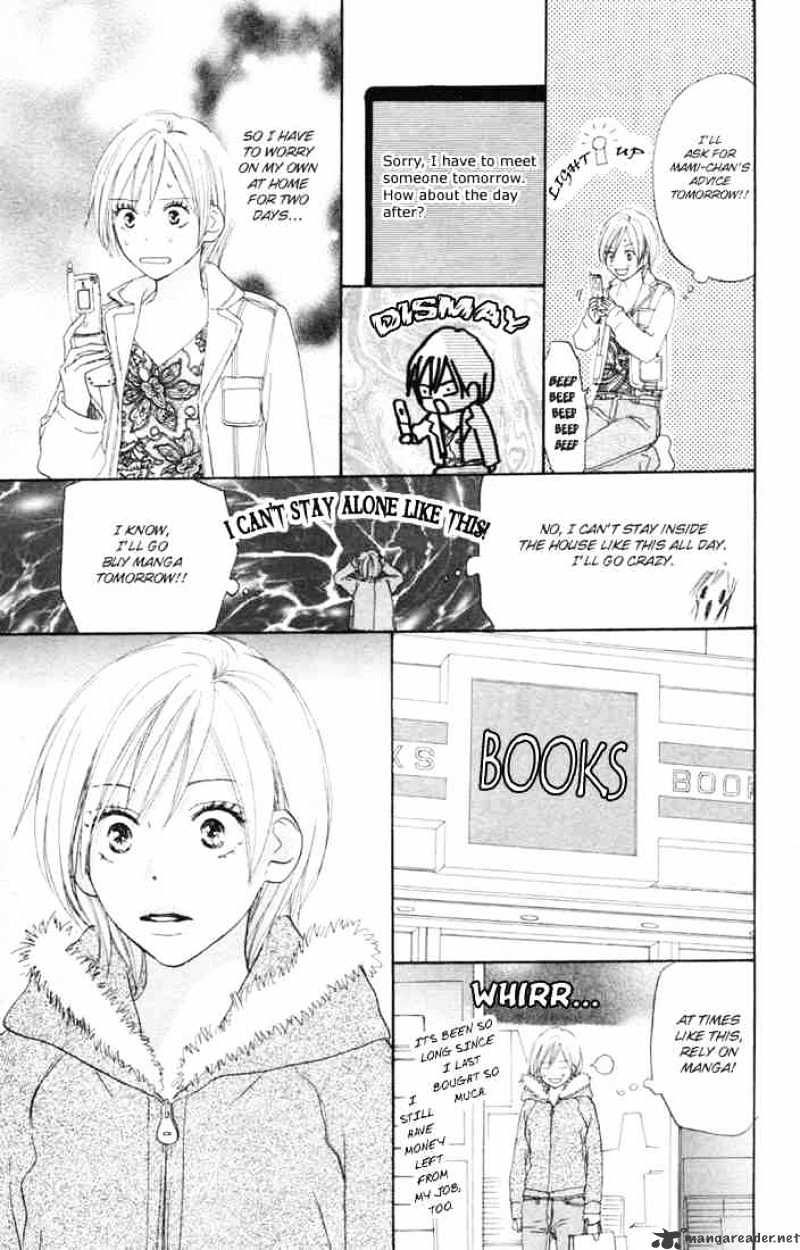 Read High School Debut chapter 15 image 31 on Lezhin