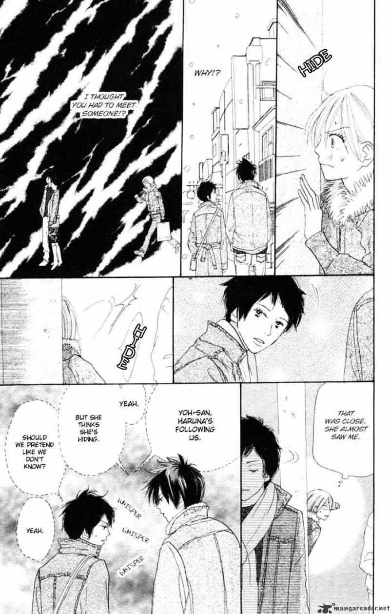 Read High School Debut chapter 15 image 33 on Lezhin