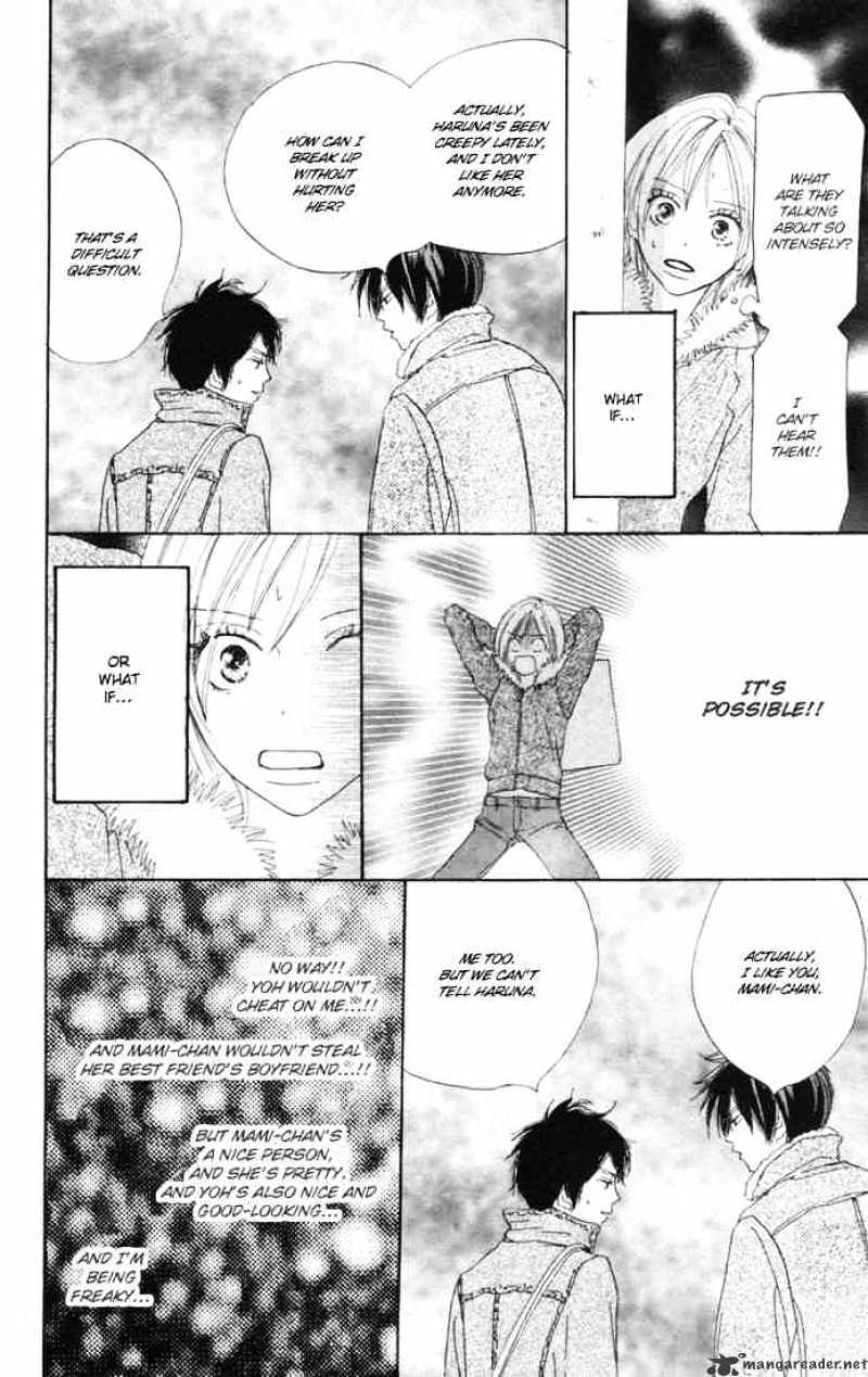Read High School Debut chapter 15 image 34 on Lezhin