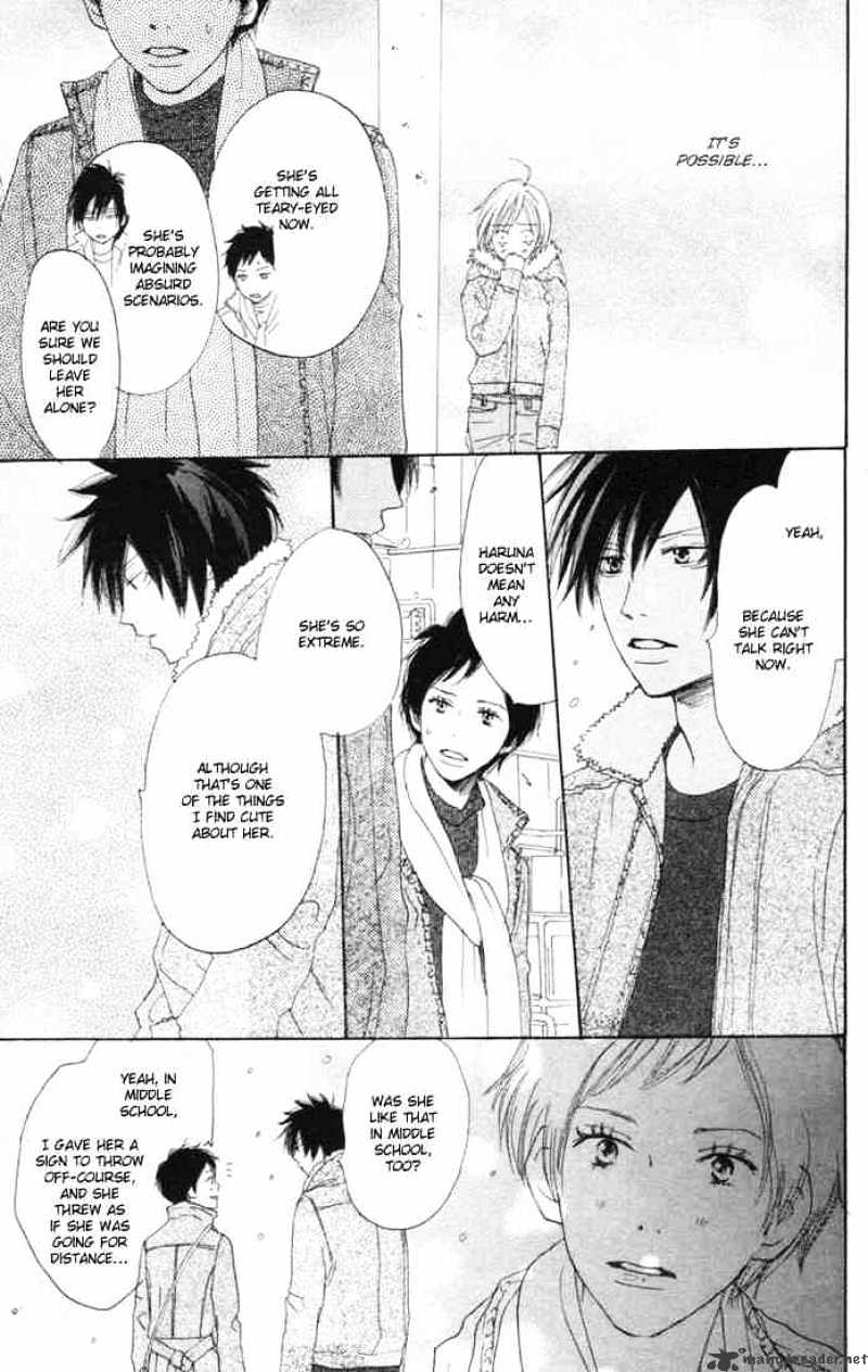 Read High School Debut chapter 15 image 35 on Lezhin