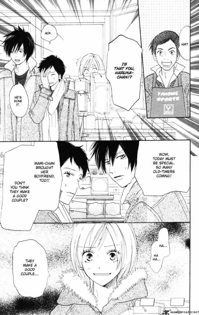 Read High School Debut chapter 15 image 37 on Lezhin