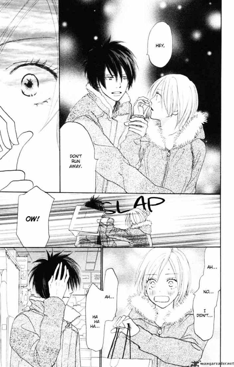 Read High School Debut chapter 15 image 39 on Lezhin