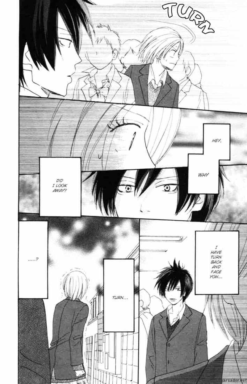 Read High School Debut chapter 15 image 4 on Lezhin