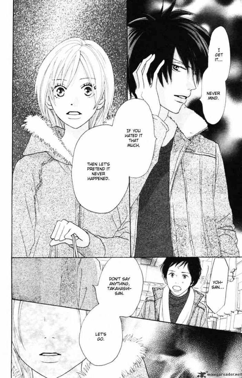 Read High School Debut chapter 15 image 40 on Lezhin