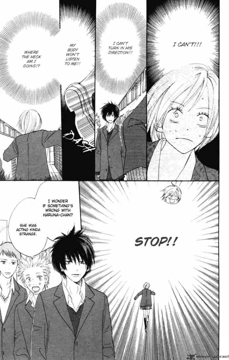 Read High School Debut chapter 15 image 5 on Lezhin
