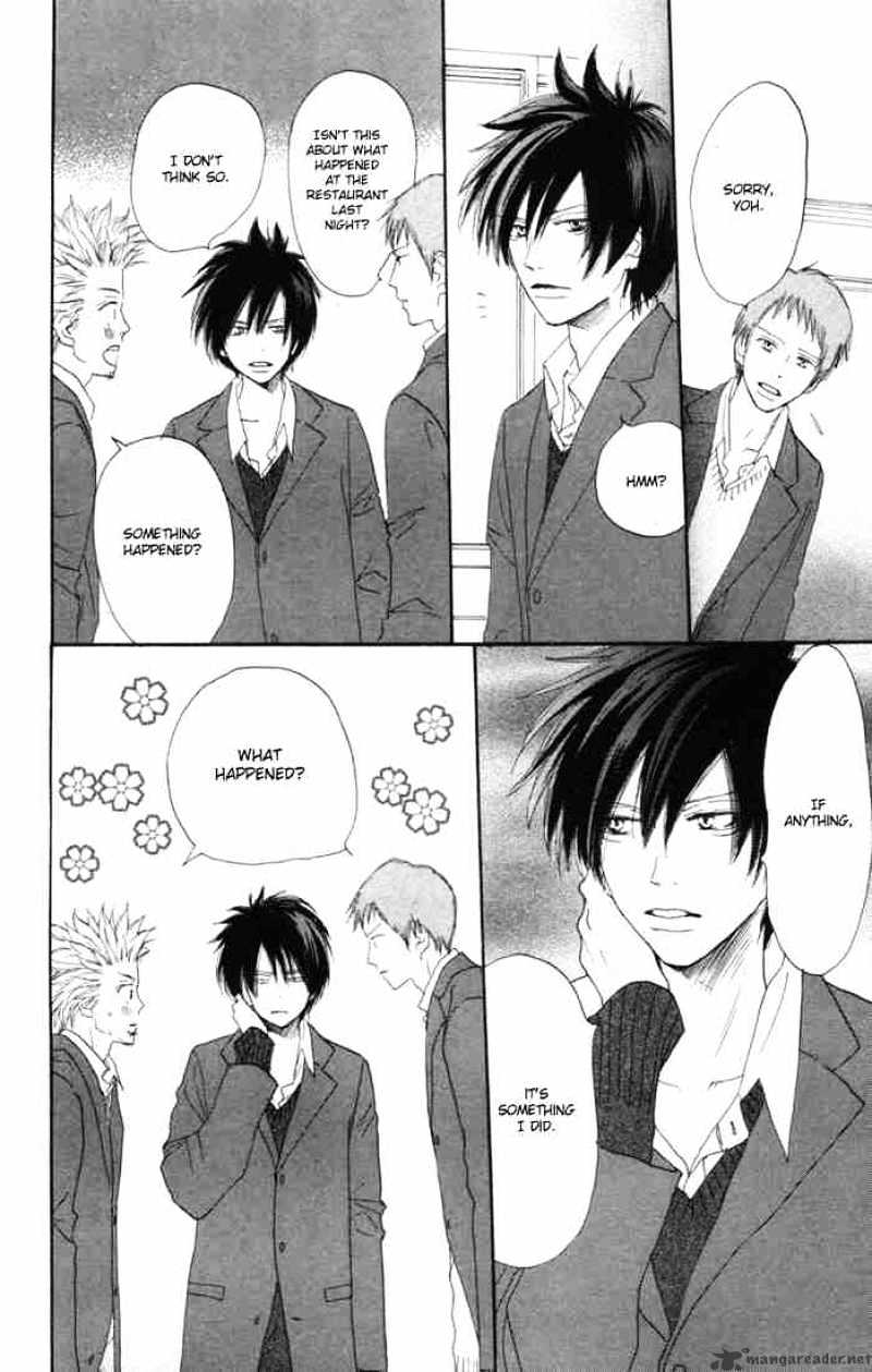 Read High School Debut chapter 15 image 6 on Lezhin