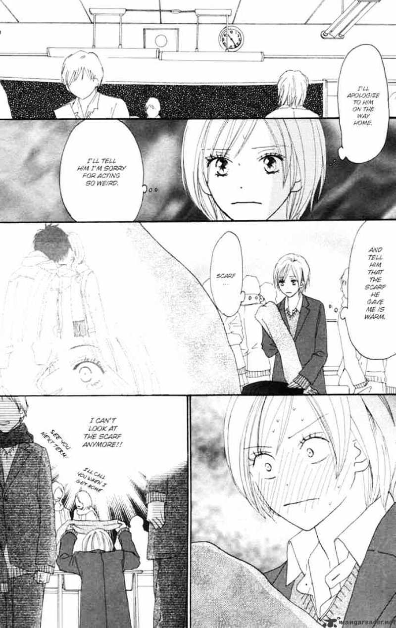 Read High School Debut chapter 15 image 7 on Lezhin