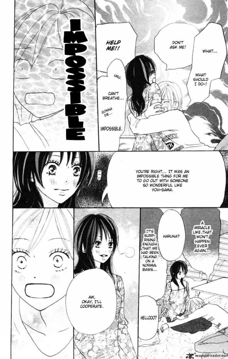 Read High School Debut chapter 16 image 10 on Lezhin