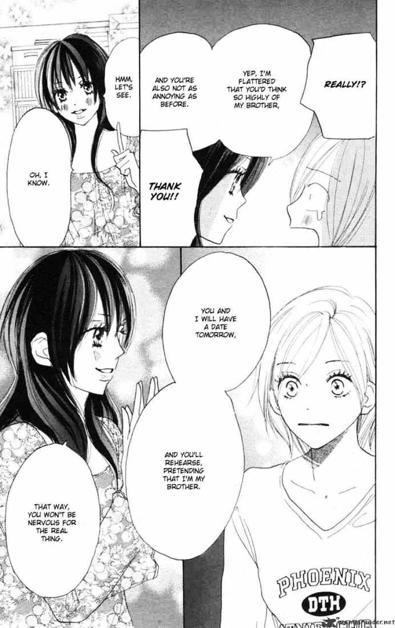 Read High School Debut chapter 16 image 11 on Lezhin