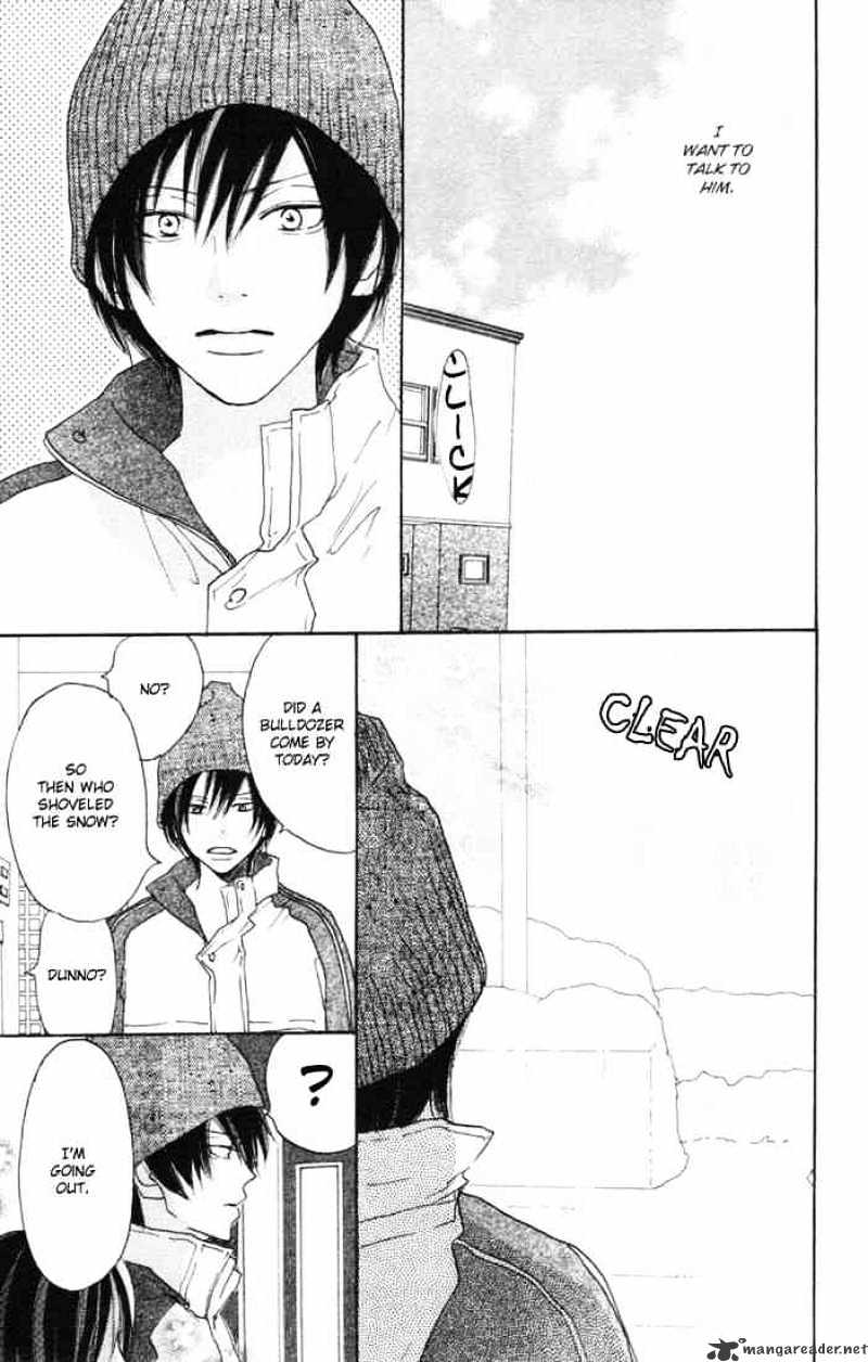 Read High School Debut chapter 16 image 13 on Lezhin