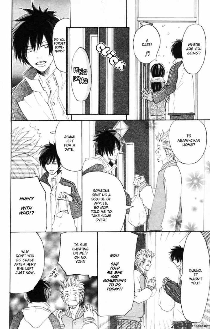 Read High School Debut chapter 16 image 14 on Lezhin