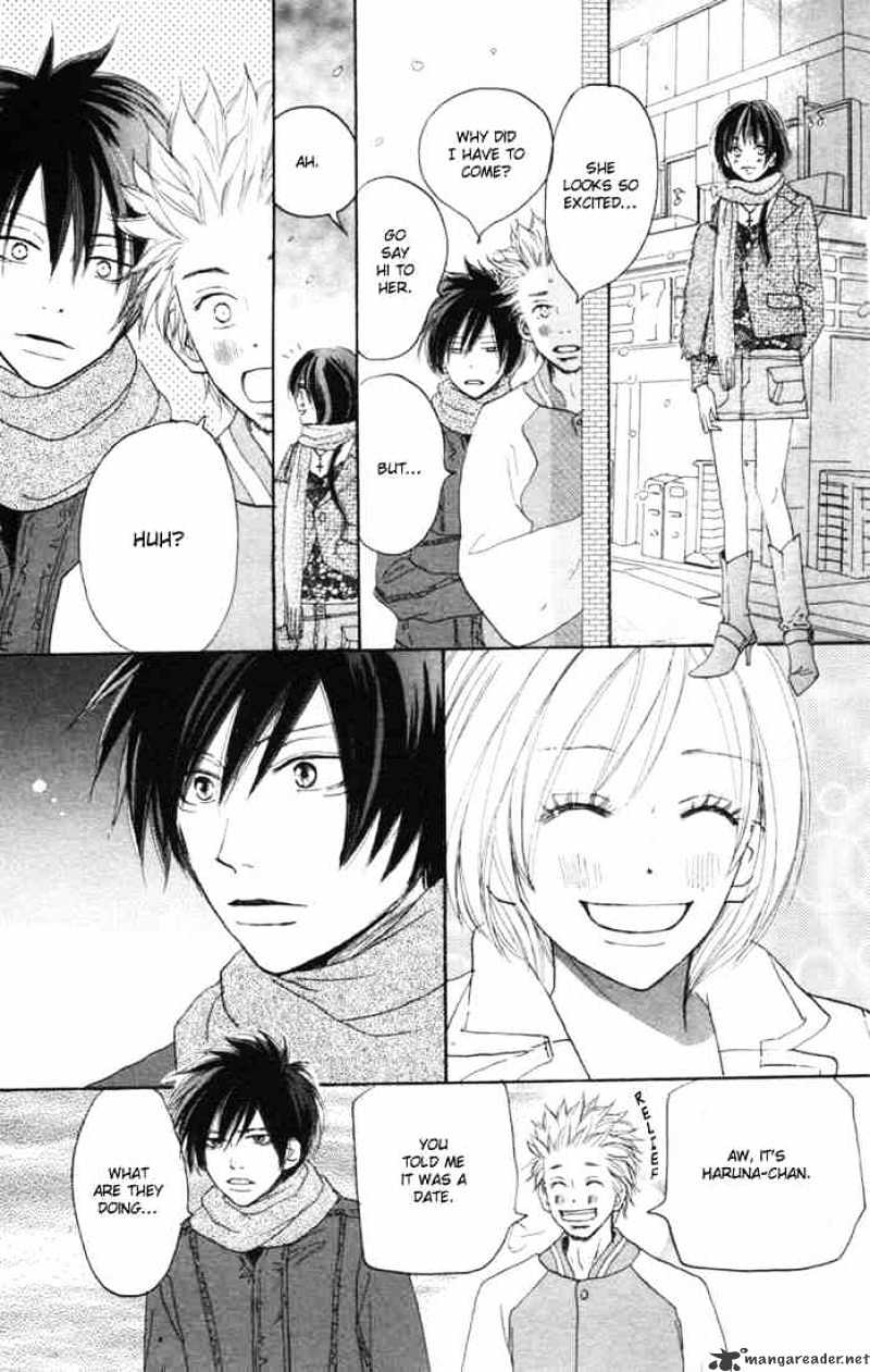 Read High School Debut chapter 16 image 15 on Lezhin