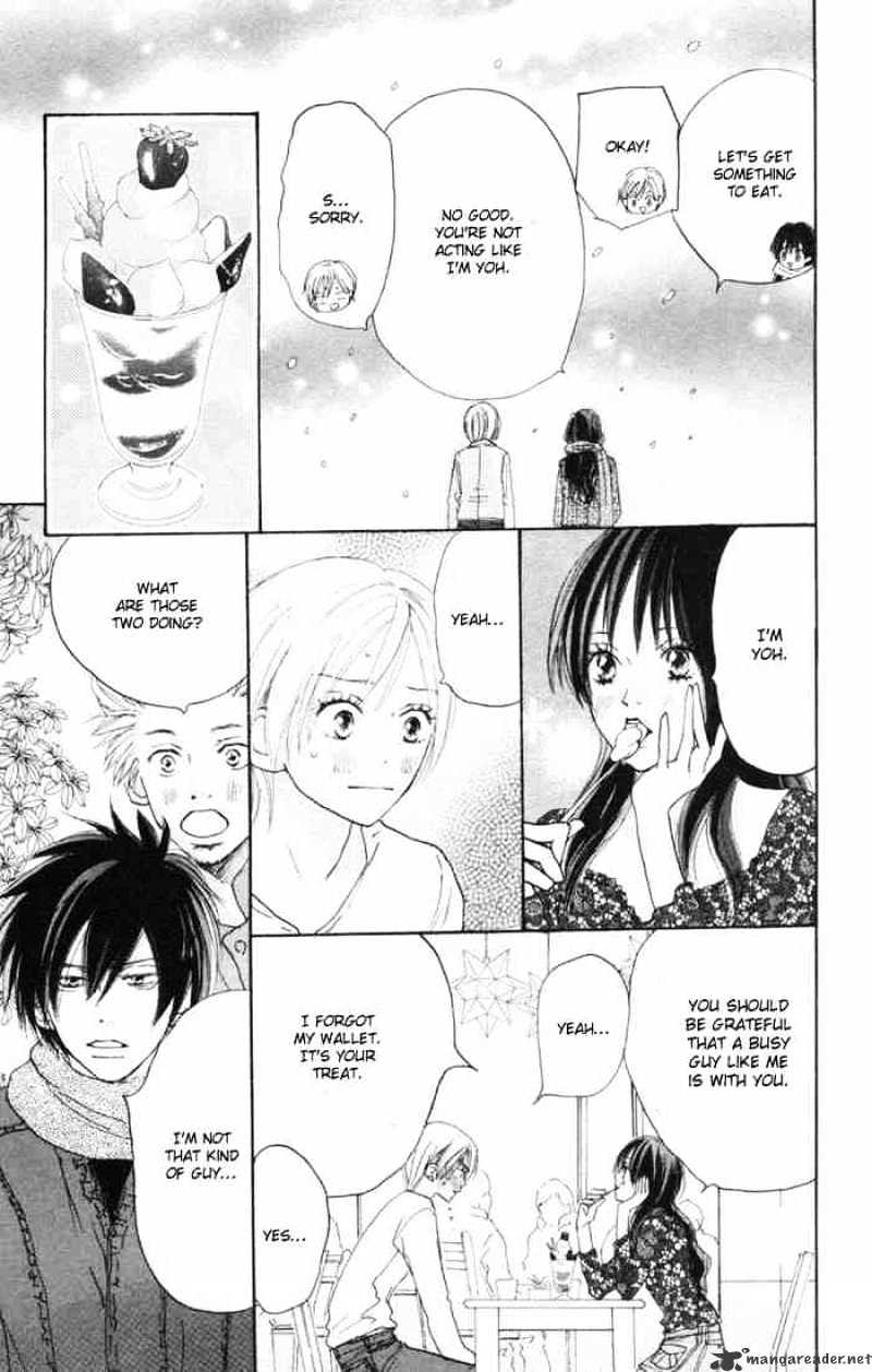 Read High School Debut chapter 16 image 17 on Lezhin