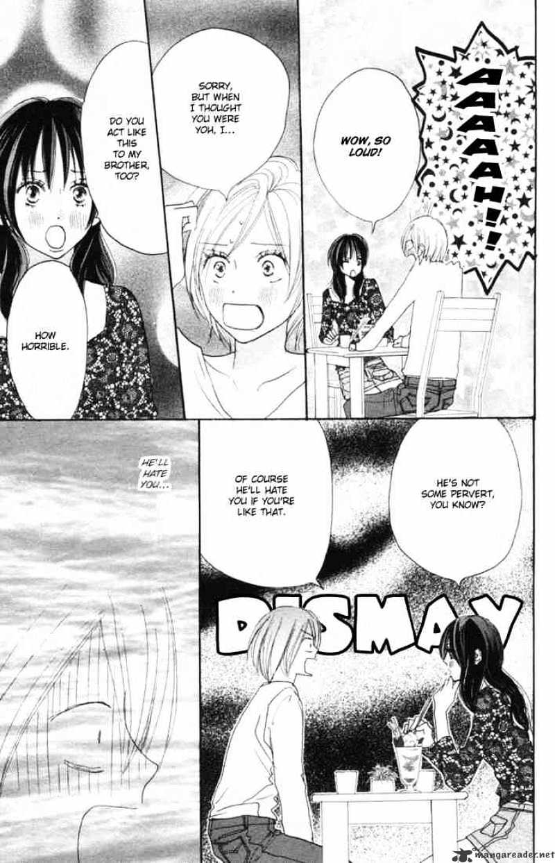 Read High School Debut chapter 16 image 19 on Lezhin